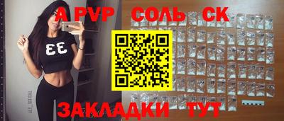 марихуана Гусиноозёрск