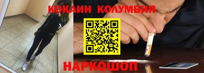 марихуана Гусиноозёрск