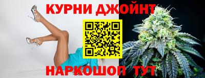 альфа пвп Гусев