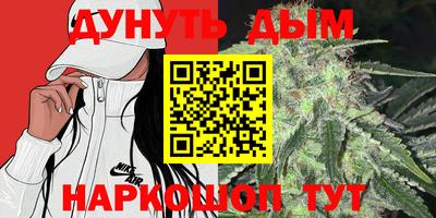 меф VHQ Краснодар