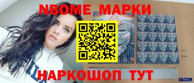 каннабис Гусь-Хрустальный