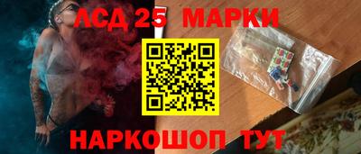 каннабис Гусь-Хрустальный