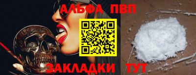 марихуана Гусиноозёрск