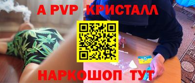 марихуана Гусиноозёрск