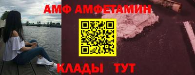 марихуана Гусиноозёрск