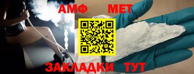 марихуана Гусиноозёрск