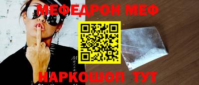каннабис Гусь-Хрустальный