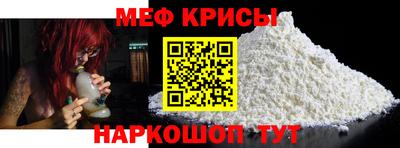 каннабис Гусь-Хрустальный